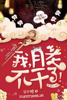 Ta, Nguyệt Lão, Không Làm Nữa!