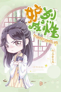 Đố Liệt Thành Tính