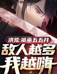 Người Ở Huyền Huyễn: Bóp Méo Kịch Bản, Diễn Biến Thiên Mệnh!