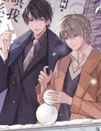 Sao Anh Vẫn Không Dỗ Em (tác giả Mặc Tây Kha)