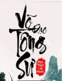 Võ Đạo Tông Sư - Trần Đức (tác giả: Vũ Sinh)