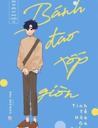 Bánh Đào Xốp Giòn - Chu Quý Niên