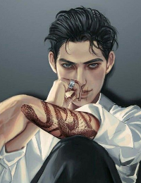 Đại Ca Mau Chạy, Chi Dâu Đến Rồi