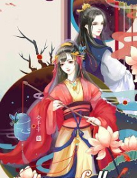 Phù Sinh Thác Hai Kiếp Thâm Tình Full