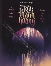 GẢ CHO MỘT TÒA THÀNH HOÀNG