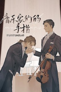 Ngón Tay Những Người Nghệ Sĩ - Ôn Nguyệt An