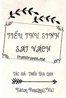 Tiểu Thư Sinh Sát Vách