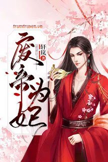 Phế Đế Vi Phi - Tiêu Chấn Diệp