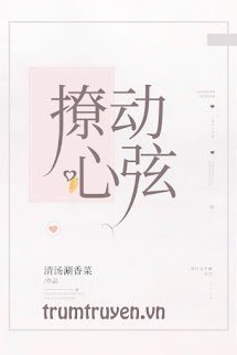 Lay Động Tiếng Lòng - Thanh Như Ý