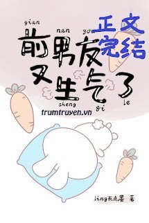 Ôm Đùi Bạn Trai Cũ - Nhiêu Thanh Án