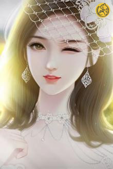 Ngài Tổng Giám Đốc, Buổi Tối Gặp!