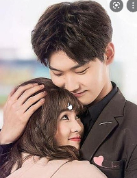 Mối Tình Đầu Hoang Phí