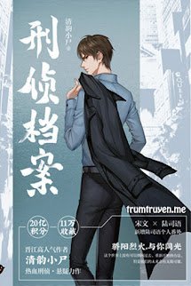 Hồ Sơ Hình Sự Trinh Sát