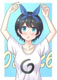 Cô Vợ Mất Trí Của Tổng Tài Độc Ác