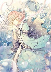 Bá đạo huyết giới hành